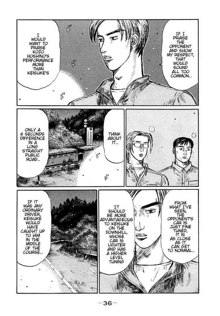 Initial D Chapter 408 5